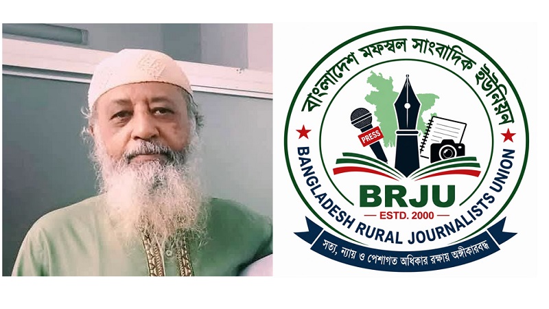সাংবাদিক আতাহার ইকবালের মৃত্যুতে মফস্বল সাংবাদিক ইউনিয়নের গভীর শোক